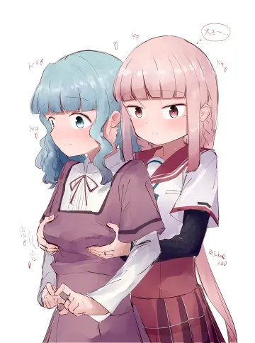 Futaba Sana rule 34