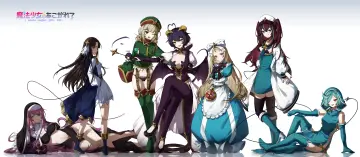 Akoya Matama rule 34