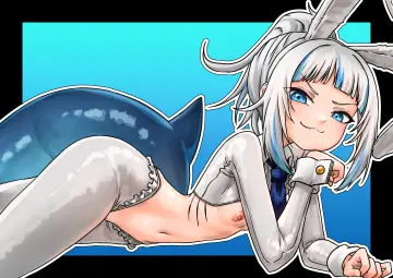 Gawr Gura rule 34