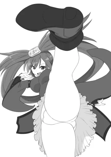 Impossible Dress