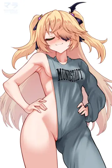 Matsumaramara