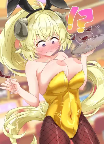 Yellow Leotard