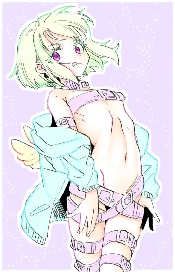 Belt Collar