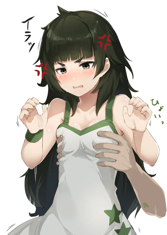 Hiyajou Maho by Meth (Emethmeth)