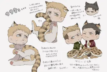 Kemonomimi Mode
