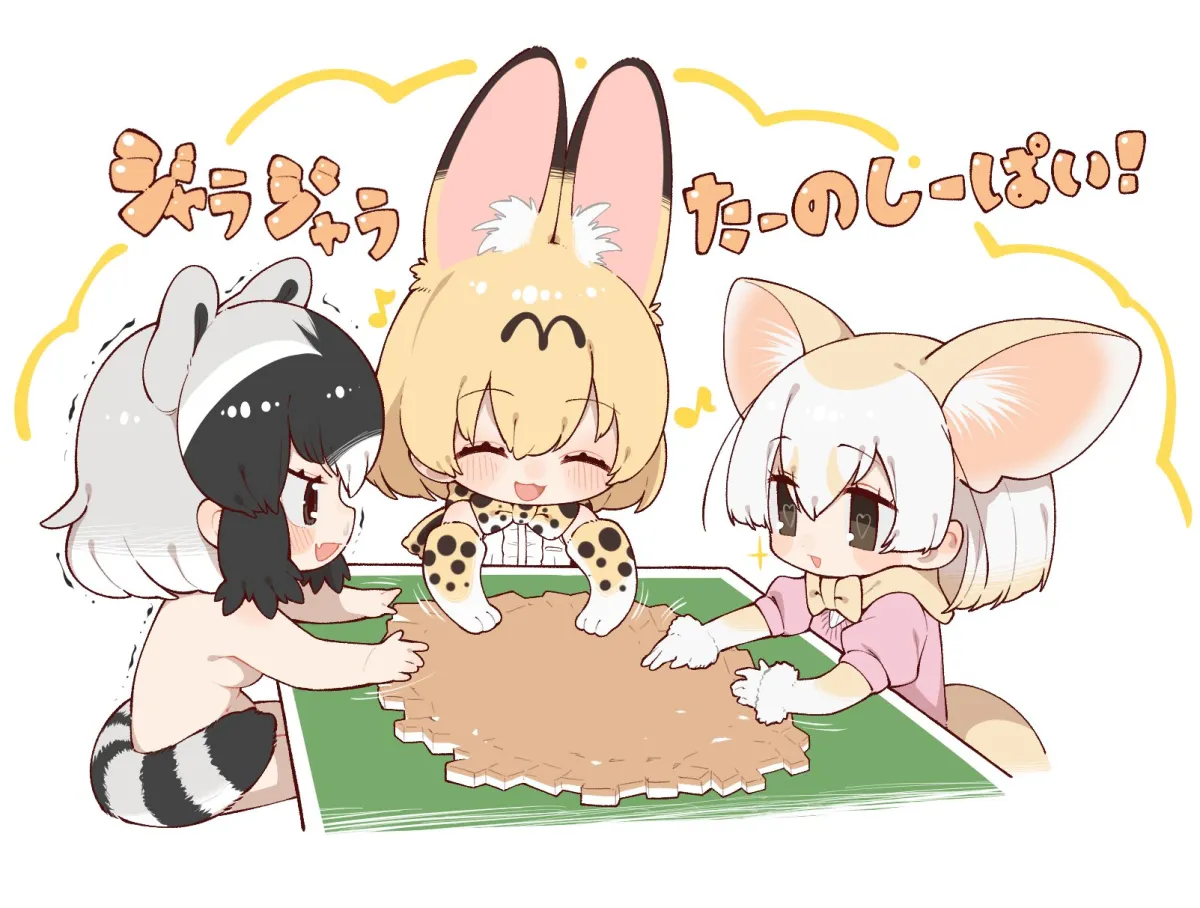 Serval (Kemono Friends), Common Raccoon (Kemono Friends) by Notora