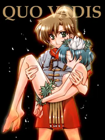 Takano Saku