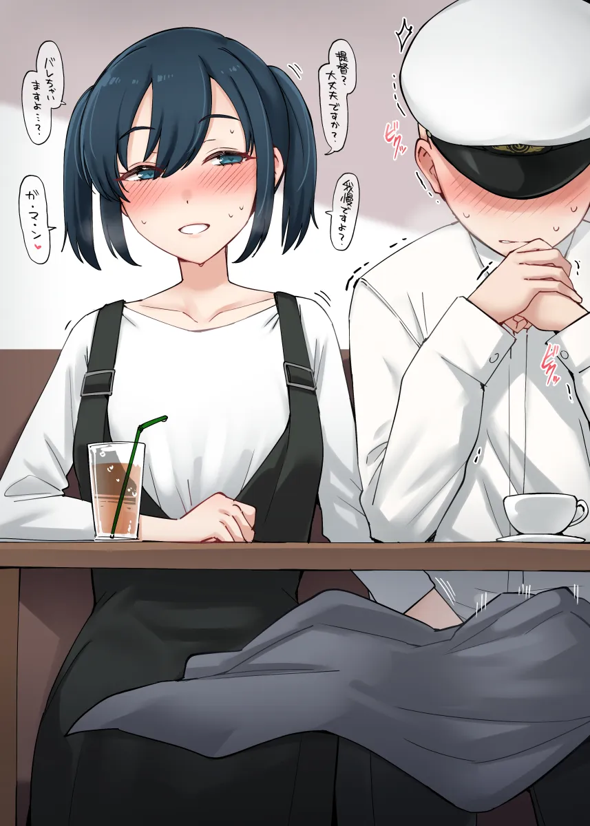 Admiral (Kancolle), Souryuu (Kancolle) by Kiritto