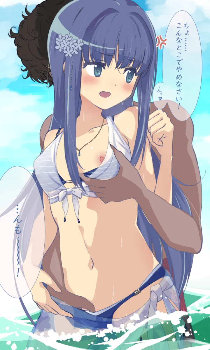 Nanami Yachiyo, Nanami Yachiyo (Swimsuit Costume) by Sara (Arorasyeimi)