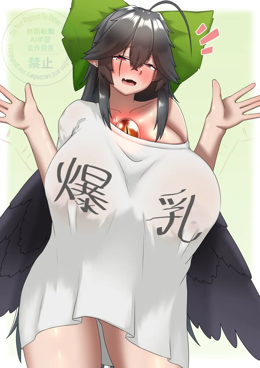 Reiuji Utsuho by Reiuzium