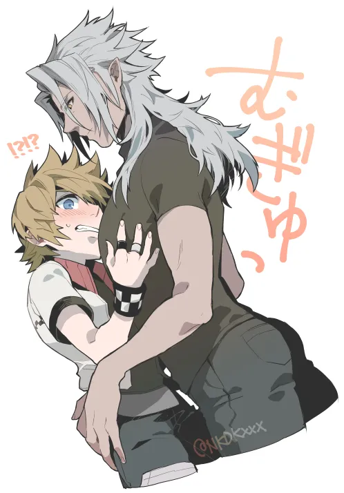 Roxas, Xemnas by Nukaduke000