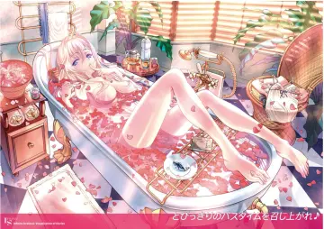 Slipper Bathtub