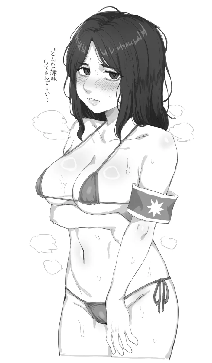Pieck Finger by Ax G90