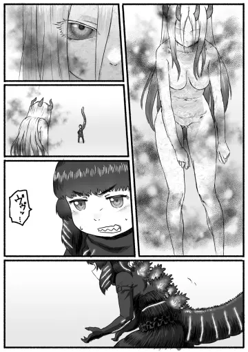 Godzilla rule 34
