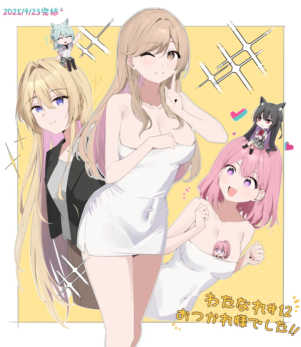 Amaori Renako, Sena Ajisai by Pianshi