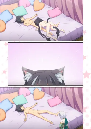 Split Screen