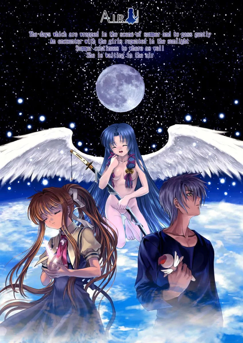 Kamio Misuzu, Kunisaki Yukito by Mutsuki (Moonknives)