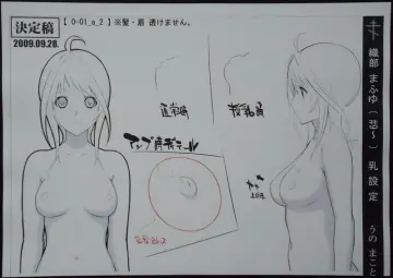Oribe Mafuyu rule 34