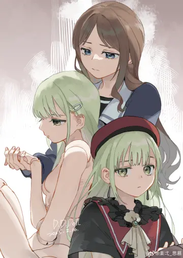 Tsukinomori School Uniform