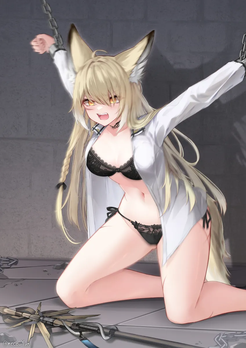 Vulpisfoglia (Arknights) by Yeosi