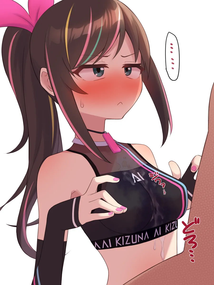 Kizuna Ai, Kizuna Ai (5Th Anniversary) by Organ Rn