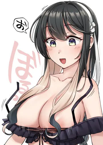 Naganami Kai Ni (Swimsuit) (Kancolle) rule 34