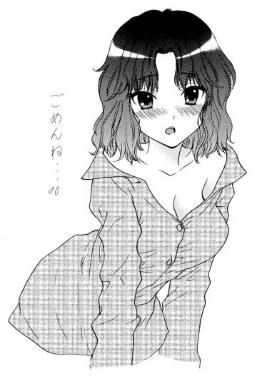Long Hair