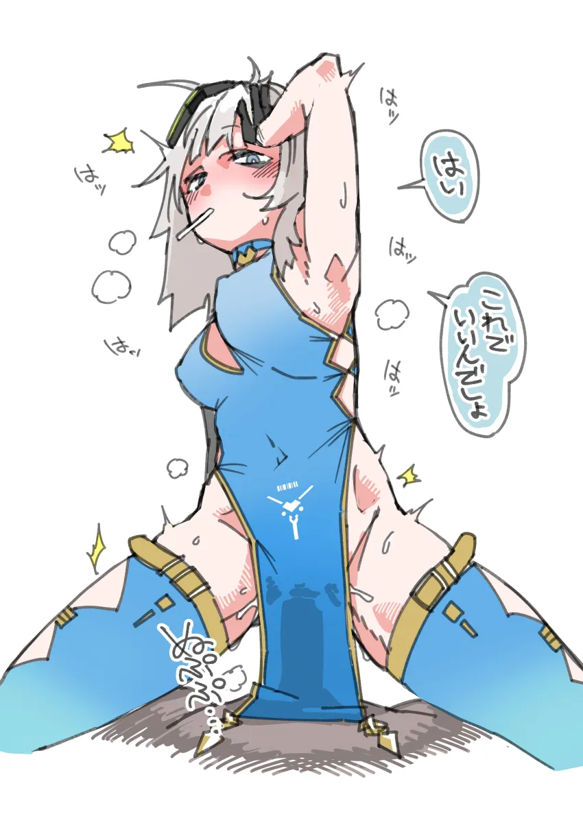 Pa-15 (Girls' Frontline), Florence (Girls' Frontline 2) by Sugac