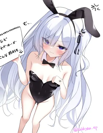 Rabbit Ear Hairband