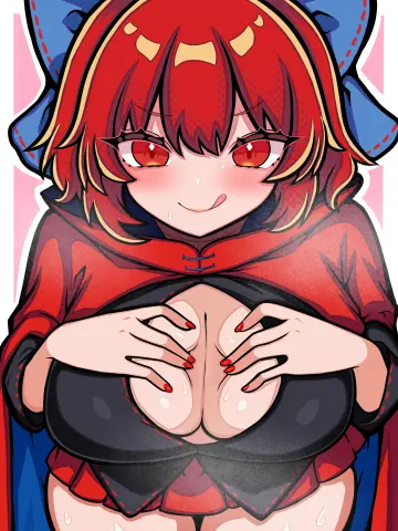 Kukurukurukuru