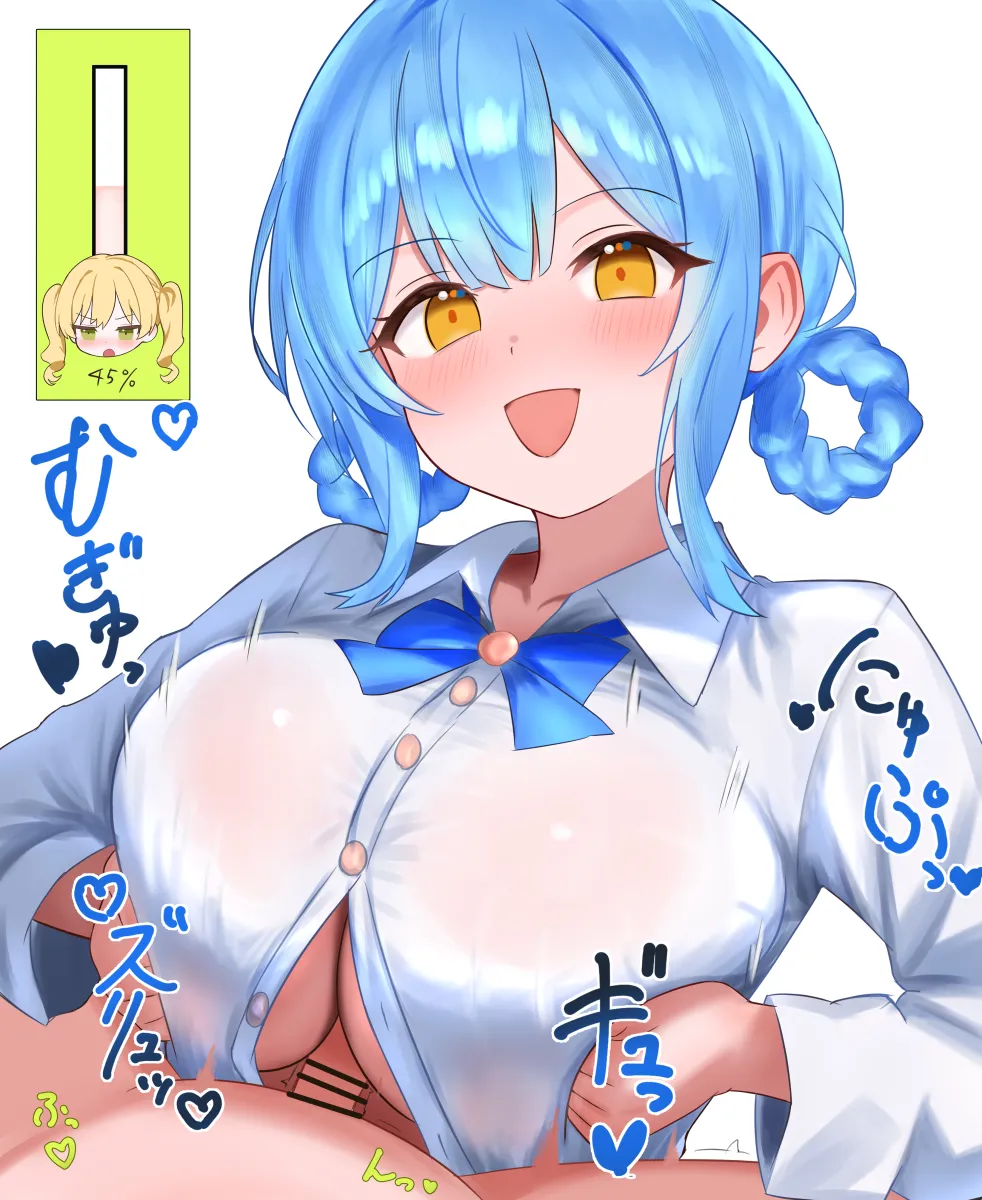 Tachibana Sherry, Tono Hanna by Oh24478664