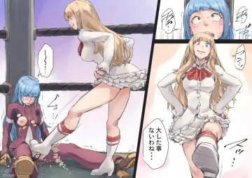Lili (Tekken) rule 34