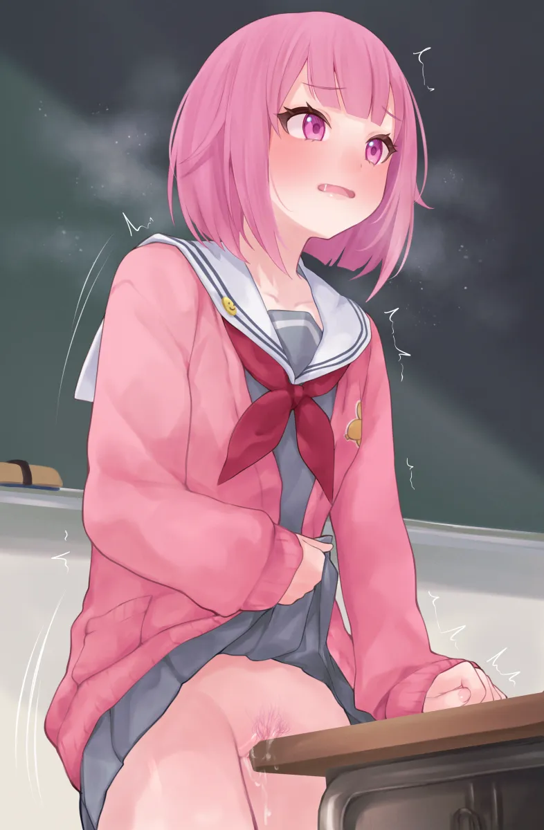 Ootori Emu by Genmai Komeko