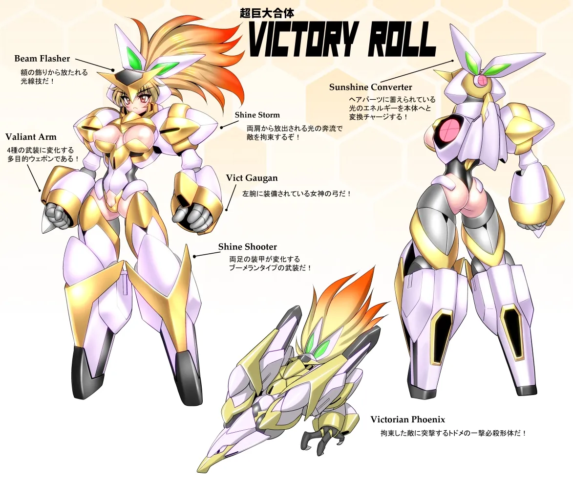 Roll (Mega Man), Hyper Roll (Marvel Vs. Capcom) by Sakura Ryuuken