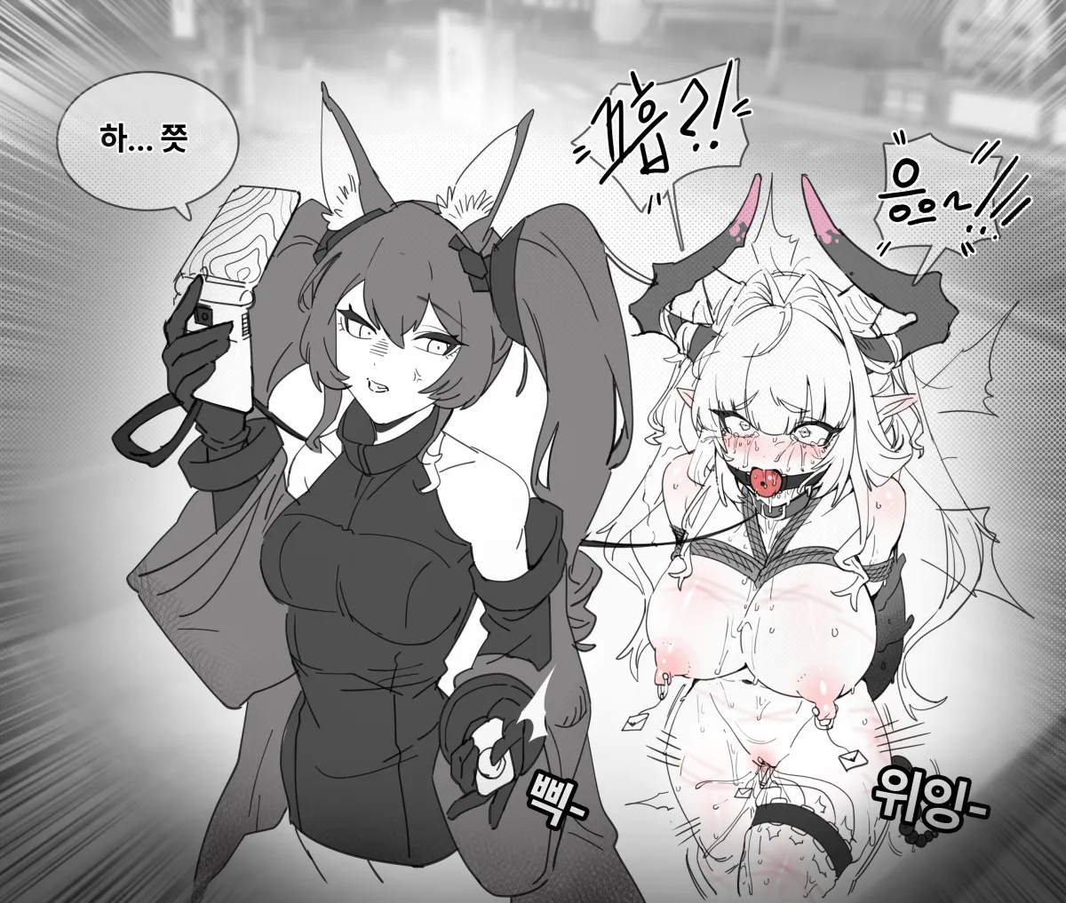 Angelina (Arknights), Yvonne (Arknights) by Furfutagusok