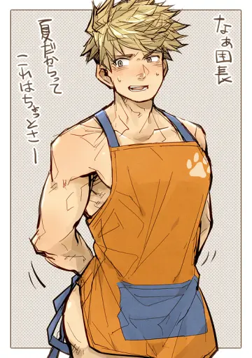 Tying Apron