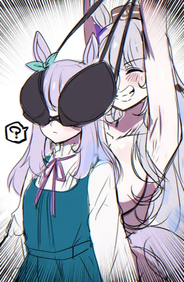 Mejiro Mcqueen (Umamusume) rule 34