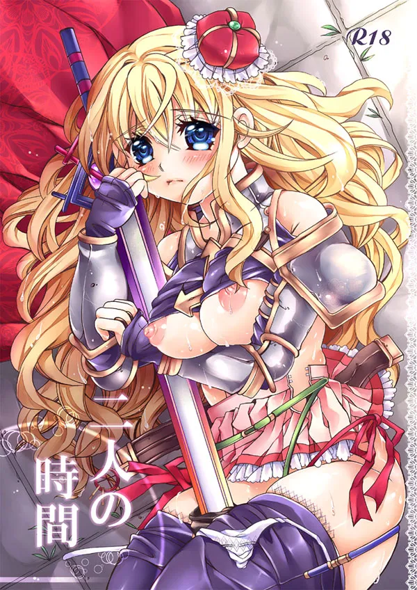 Lord Knight (Ragnarok Online) by Choko (Kandatake)