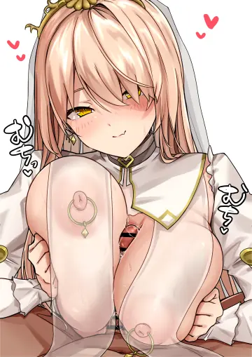 Nui Sociere rule 34