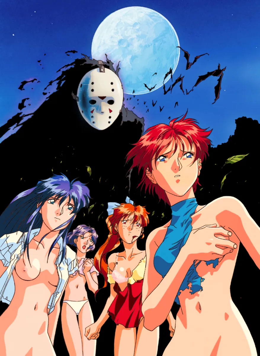 Jason Voorhees, Annue (Viper)