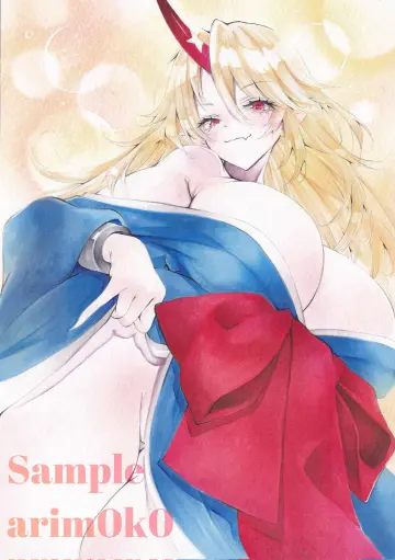 Kimono Lift