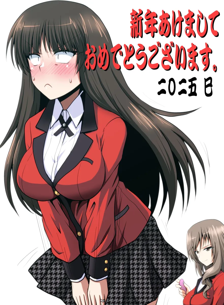 Nishizumi Shiho, Shimada Chiyo by Kamishima Kanon