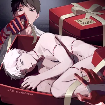 Tsujinaka Yoshiki rule 34