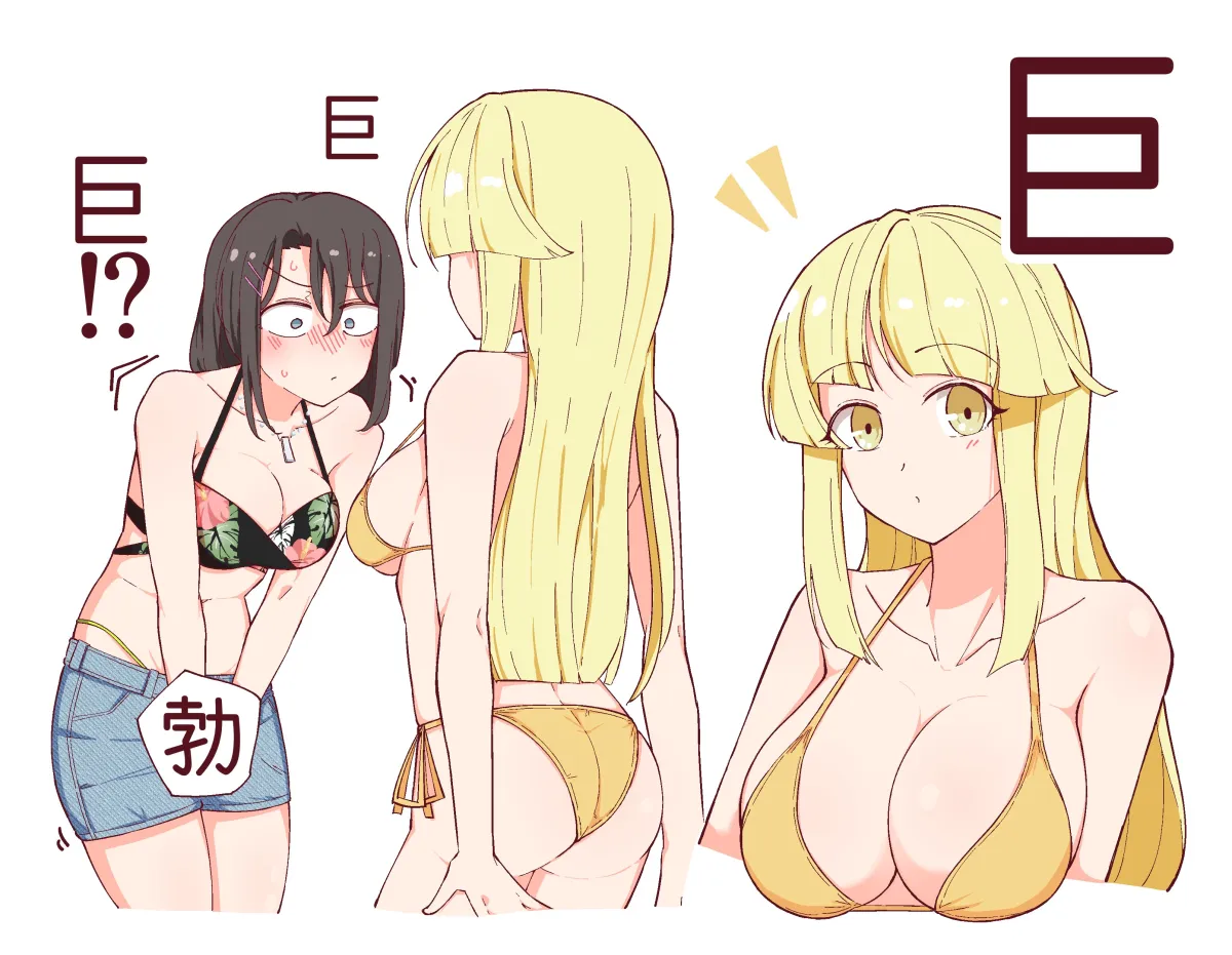 Tsurumaki Kokoro, Okusawa Misaki by Zannen Hero