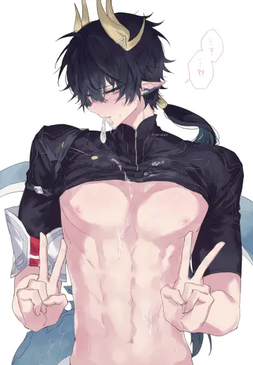 Dan Heng (Permansor Terrae) (Honkai: Star Rail) rule 34