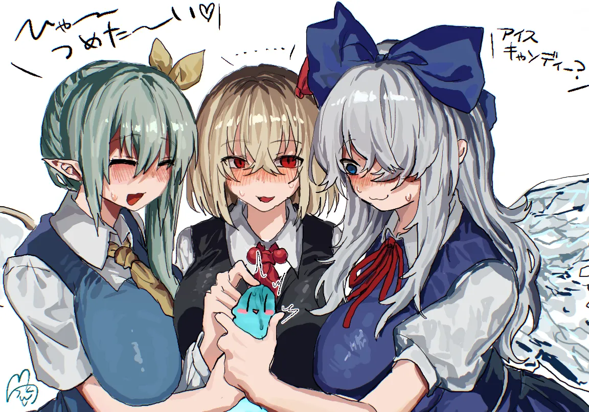 Cirno, Rumia by Yukine 0930