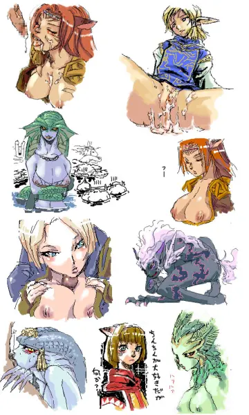 Adventurer (Ff11) rule 34