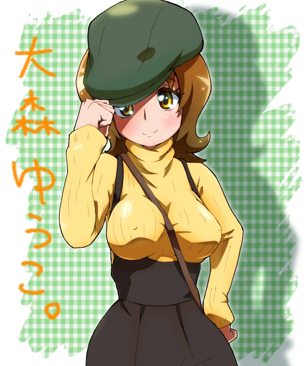 Oomori Yuuko by Ryuuta (Cure Ryuuta)