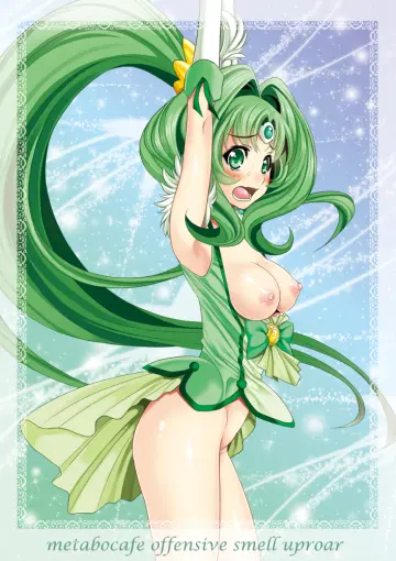 Itachou
