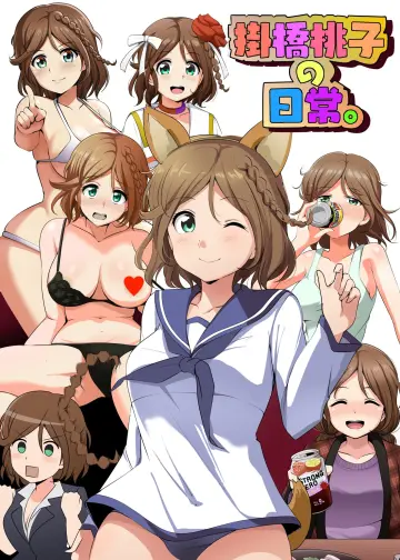 Miyafuji Yoshika rule 34